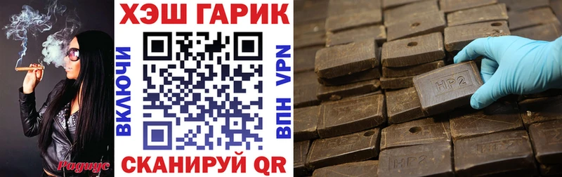 Как найти наркотики Кубинка blacksprut зеркало  А ПВП  КОКАИН  ГАШ  Псилоцибиновые грибы  Мефедрон  Канабис 
