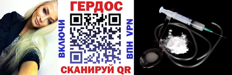магазин    Кубинка  ГЕРОИН афганец 