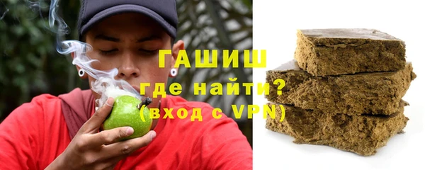стаф Беломорск