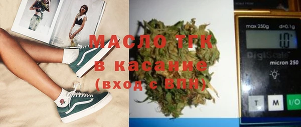 mdpv Белокуриха