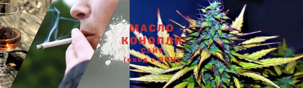 амф Белоозёрский