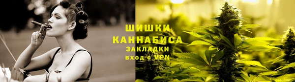 мефедрон мука Аркадак