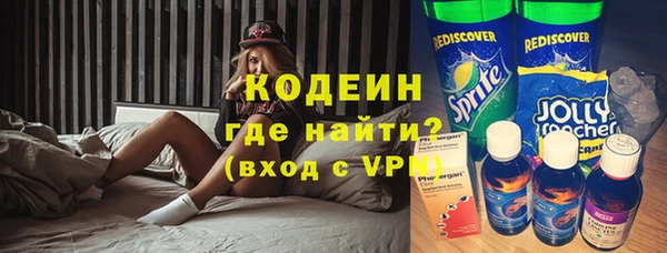 mdpv Белокуриха