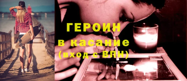 ECSTASY Арсеньев