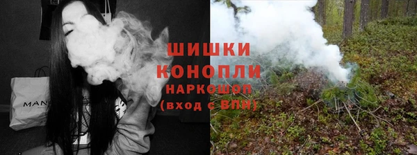 стаф Беломорск