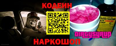 a pvp Конаково