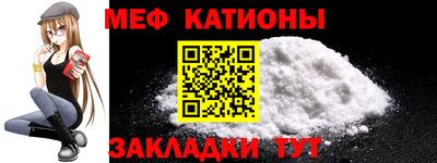 MDMA Коммунар