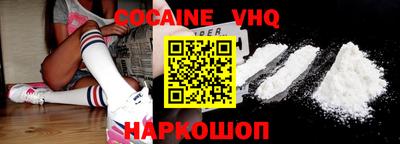 MDMA Коммунар