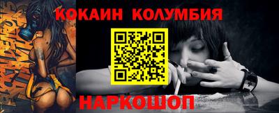 a pvp Конаково