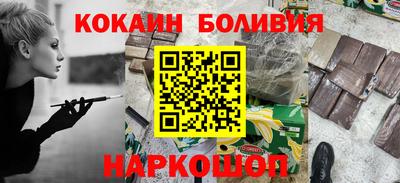 a pvp Конаково