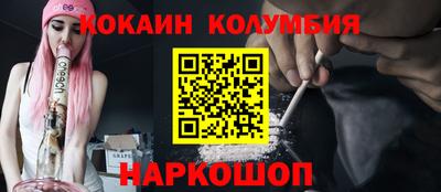 a pvp Конаково