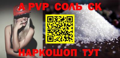 MDMA Коммунар