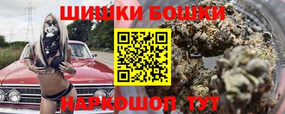 кокаин Комсомольск-на-Амуре