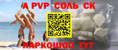 MDMA Коммунар