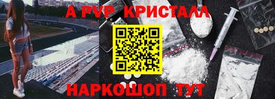 MDMA Коммунар