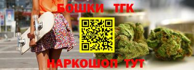 кокаин Комсомольск-на-Амуре
