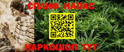 MDMA Коммунар