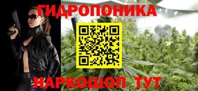кокаин Комсомольск-на-Амуре
