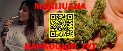 MDMA Коммунар