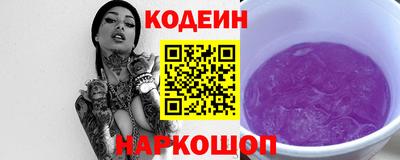 MDMA Коммунар