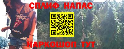 кокаин Комсомольск-на-Амуре