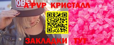 MDMA Коммунар