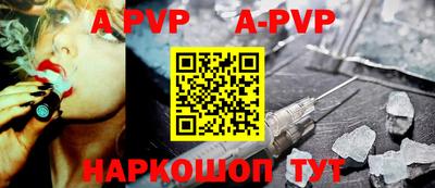 MDMA Коммунар