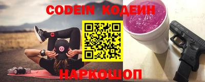 MDMA Коммунар