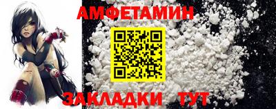 кокаин Комсомольск-на-Амуре