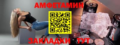 a pvp Конаково