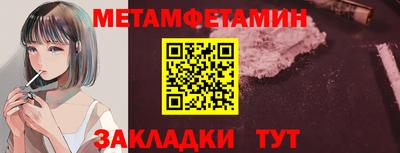 a pvp Конаково