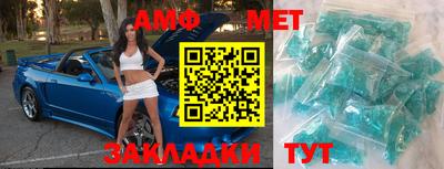 кокаин Комсомольск-на-Амуре