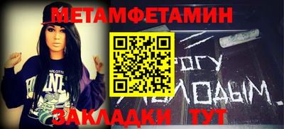 a pvp Конаково