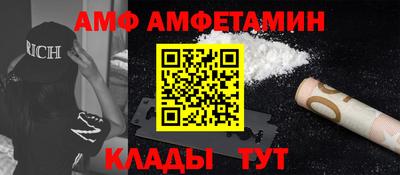 a pvp Конаково