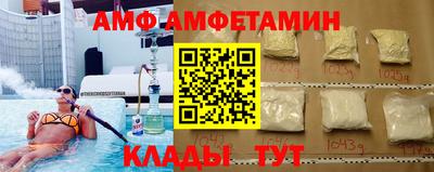 кокаин Комсомольск-на-Амуре