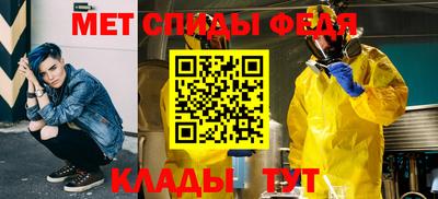 a pvp Конаково