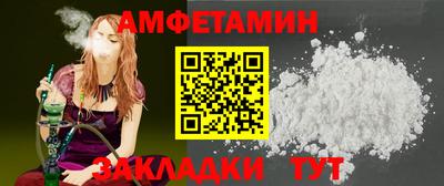 кокаин Комсомольск-на-Амуре