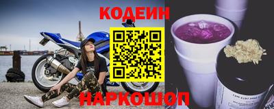 a pvp Конаково