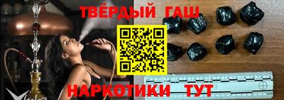 кокаин Комсомольск-на-Амуре