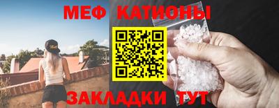MDMA Коммунар