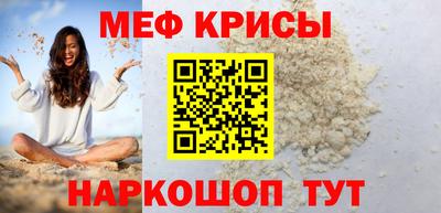 MDMA Коммунар