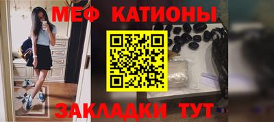 кокаин Комсомольск-на-Амуре