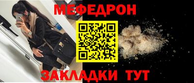 a pvp Конаково