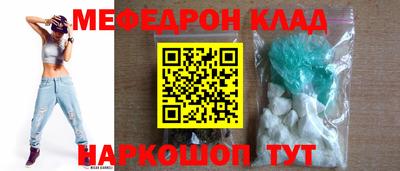 MDMA Коммунар