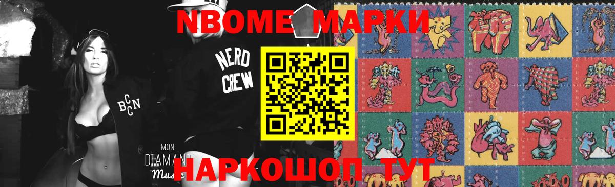 LSD-25 экстази ecstasy  Лсд 25 экстази  blacksprut зеркало  Кубинка  Вход с VPN  Лсд 25 экстази кислота 