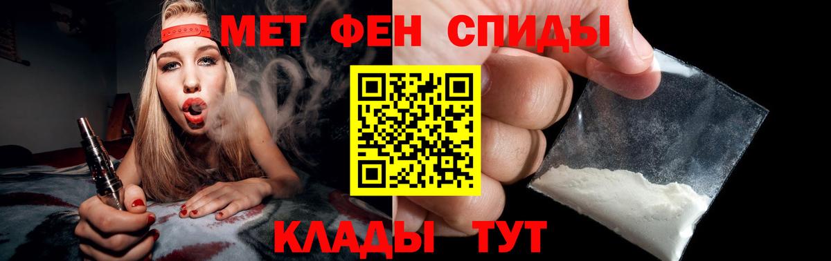МАРИХУАНА Кубинка